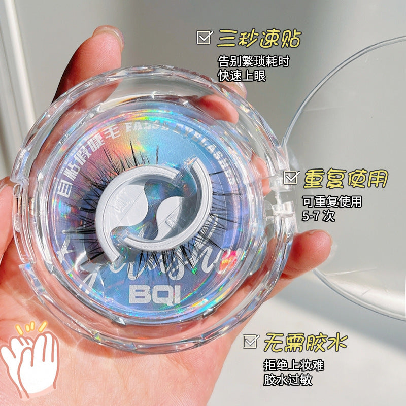 BOI仿生水豹绒自粘假睫毛