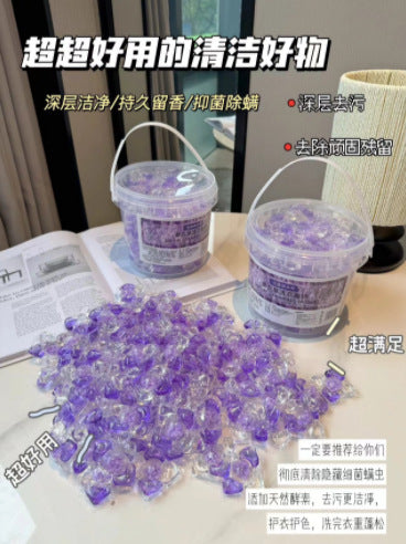五合一去污去油持久留香柔顺护色清洁洗衣球(70粒装)