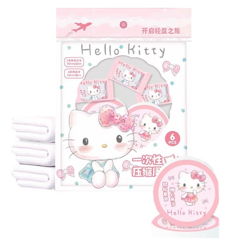 三丽鸥HELLO KITTY一次性毛巾浴巾组合装便携六件套装